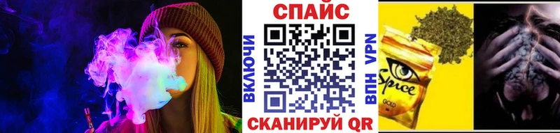 KRAKEN сайт  как найти   Апшеронск  БУТИРАТ 99% 
