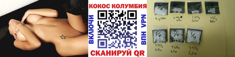 COCAIN VHQ  наркошоп  mega рабочий сайт  Апшеронск 