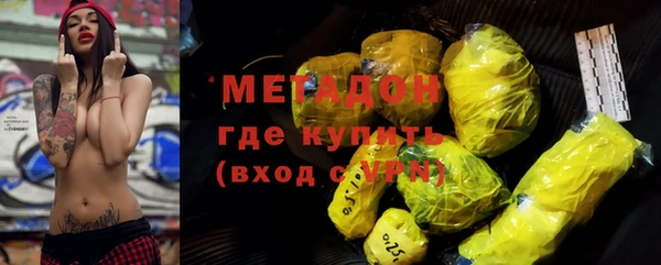 спиды Алексин