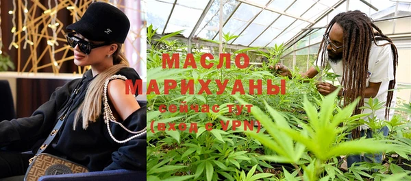 спиды Алексин