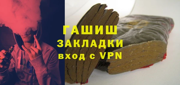 герыч Алексеевка