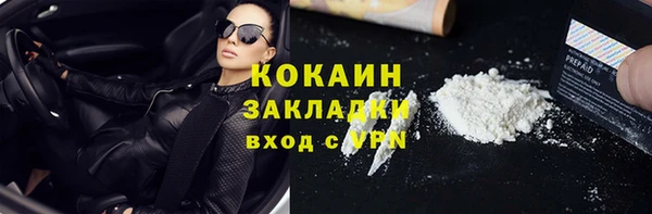 не бодяженный Алзамай