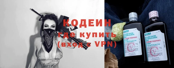тгк Семилуки