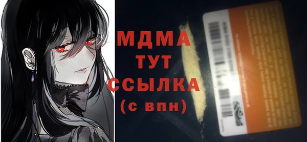 не бодяженный Алзамай