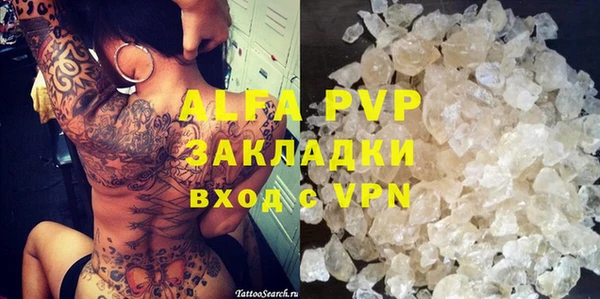 герыч Алексеевка
