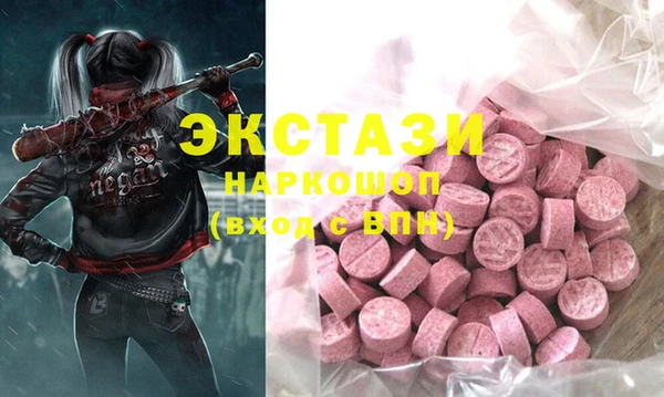 не бодяженный Алзамай