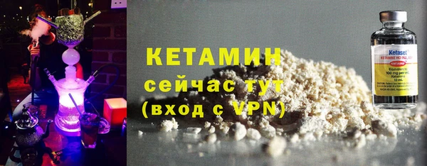 прущие грибы Семёнов