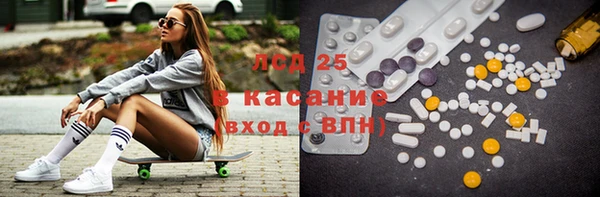 герыч Алексеевка