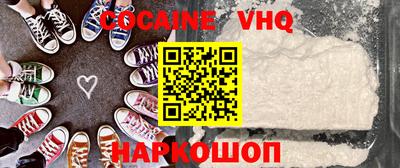 скорость mdpv Чапаевск