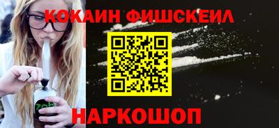 MDMA Чебоксары