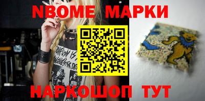 MDMA Чебоксары