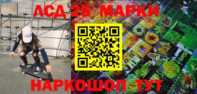 ALPHA PVP Чебаркуль