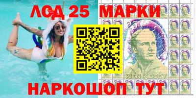 ALPHA PVP Чебаркуль