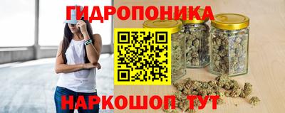 MDMA Чебоксары