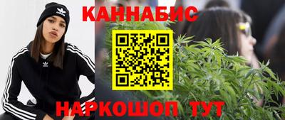 ALPHA-PVP Уссурийск