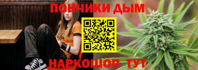 скорость mdpv Чапаевск