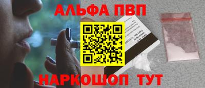 скорость mdpv Чапаевск