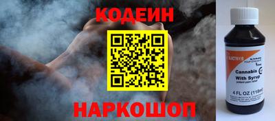 MDMA Чебоксары