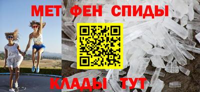 ALPHA-PVP Уссурийск