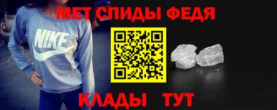 скорость mdpv Чапаевск