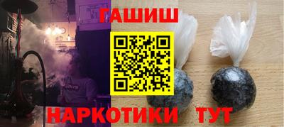 скорость mdpv Чапаевск