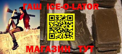 MDMA Чебоксары