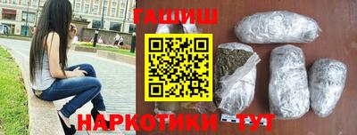 MDMA Чебоксары
