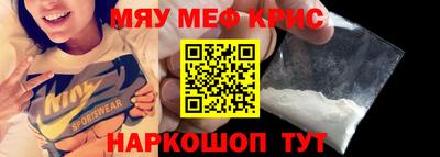 каннабис Усть-Илимск