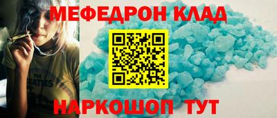каннабис Усть-Илимск
