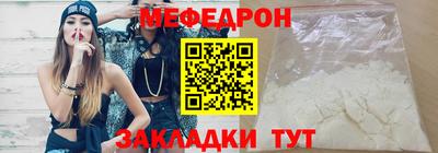 каннабис Усть-Илимск