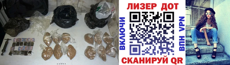 ЛСД экстази кислота  Апшеронск 