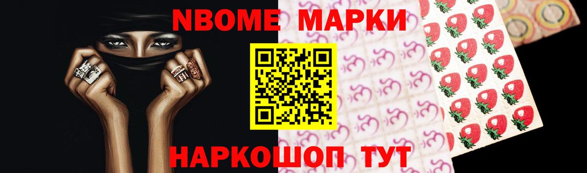 ЛСД экстази  Лсд 25 экстази ecstasy  Апшеронск  Вход с VPN  Лсд 25 экстази кислота 